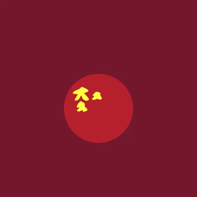 Game by @Earth_ball