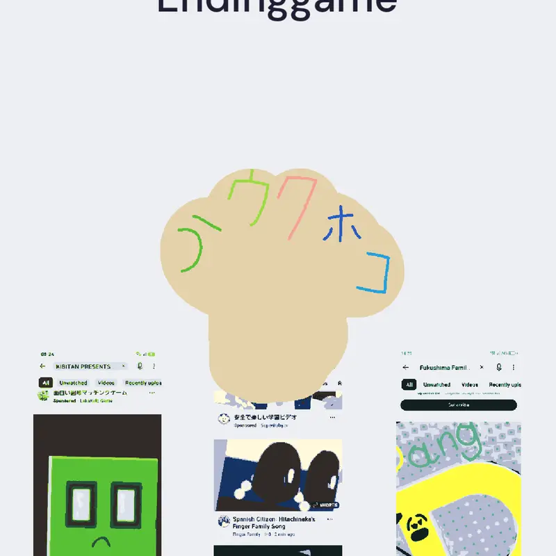 Game by @buyin
