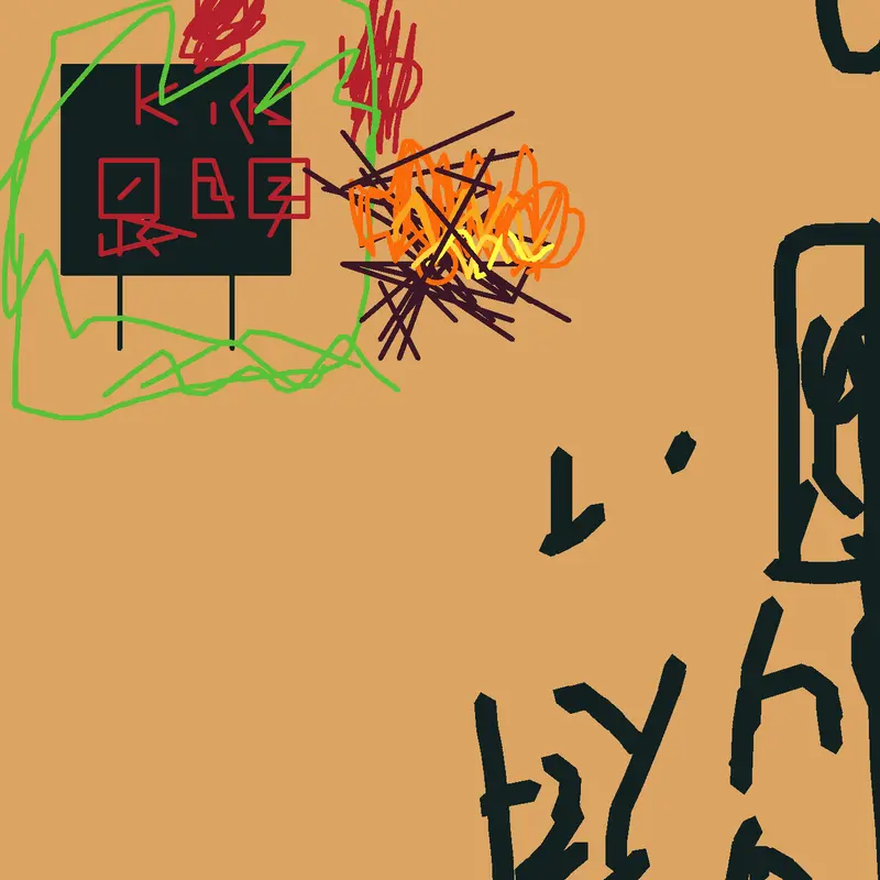 Game by @Oakl