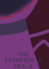 THE ÊŘŖØŔBÔB'S REALM