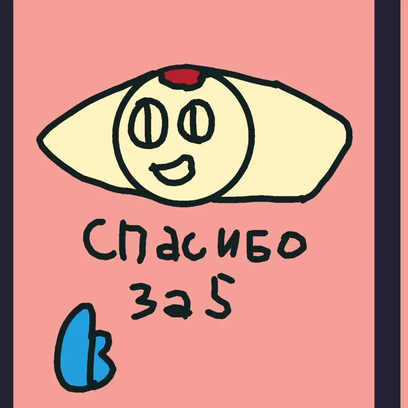 Game by @ta62d