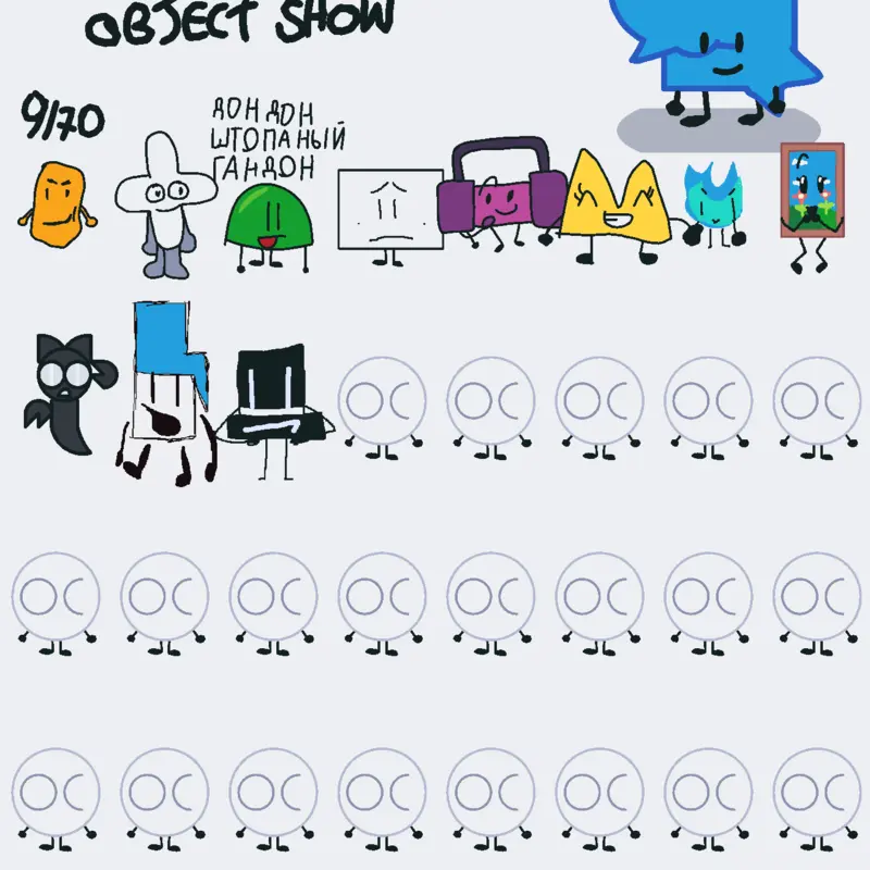 Game by @GuyMan2005