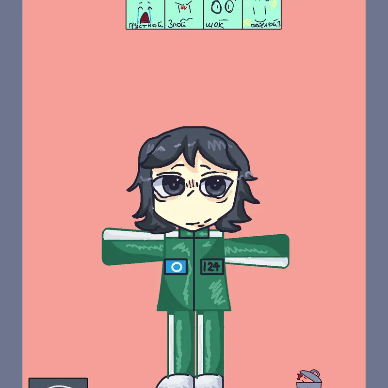 Game by @cute_oldest