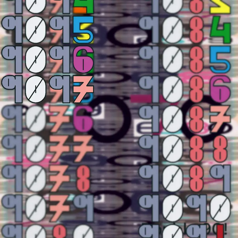 Game by @the2038withthelogo