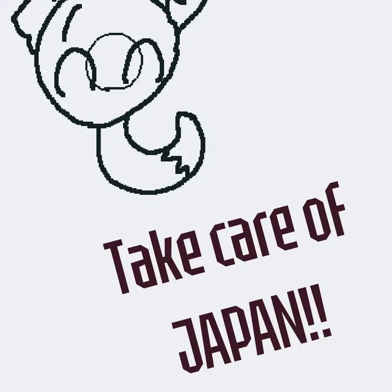 Game by @Cutekiddo