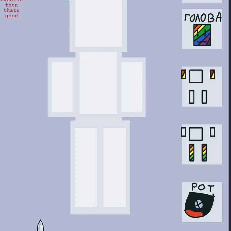 Game by @OfficalMrsCircle