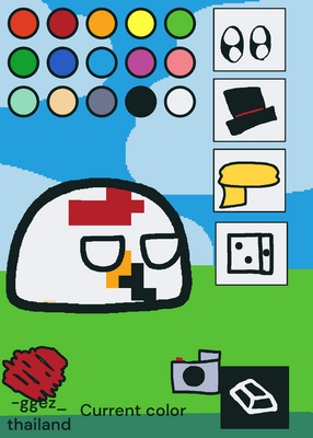 snapshot