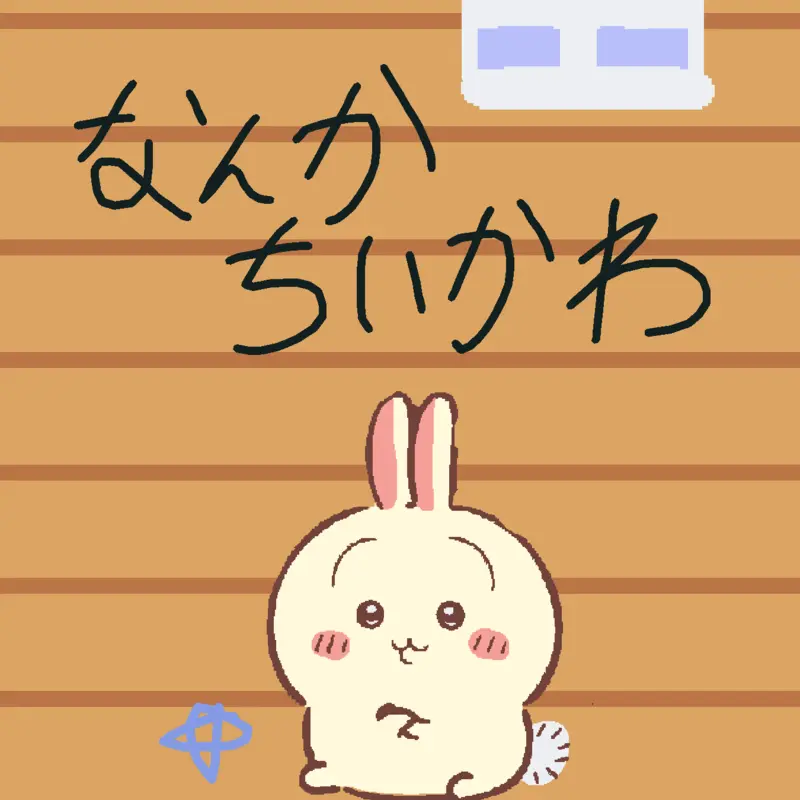 usagiiiiiiii by @Yukiyukipiii_Japanese