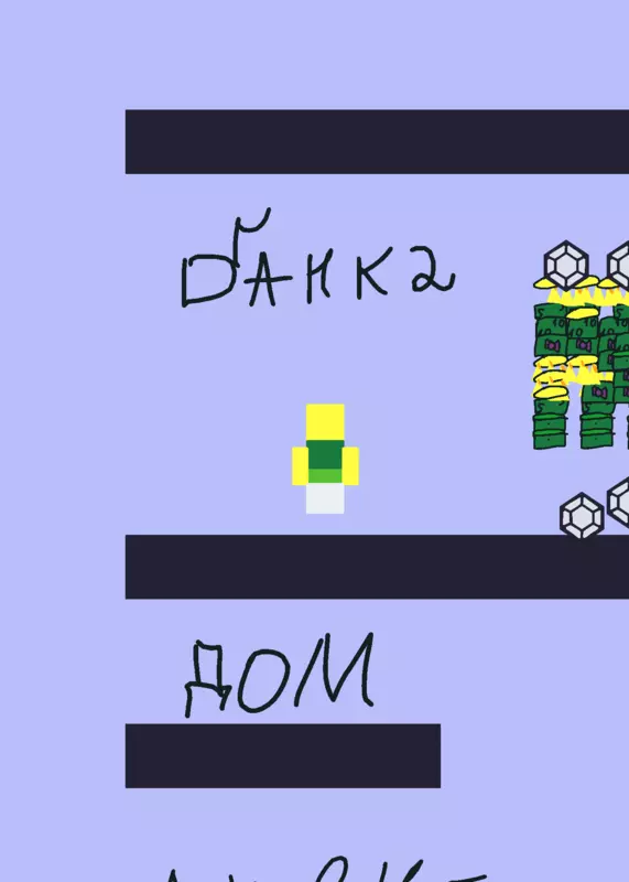 Game by @limon44446