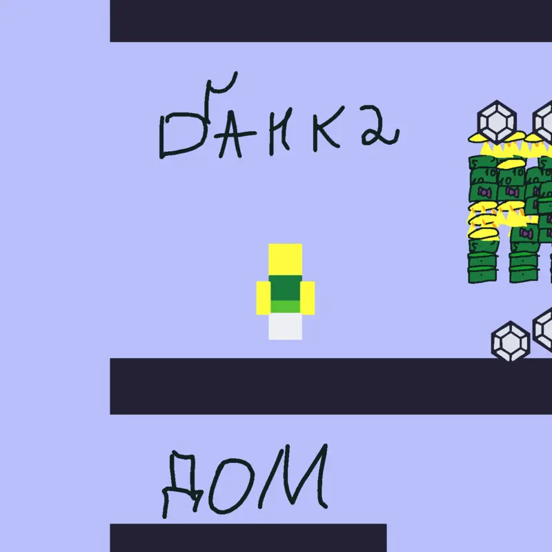 Game by @limon44446
