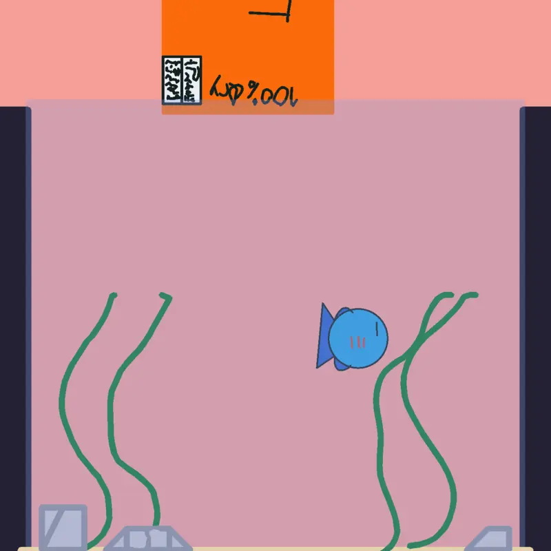 Game by @DABABYGUEST