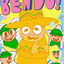 PeskyFish avatar