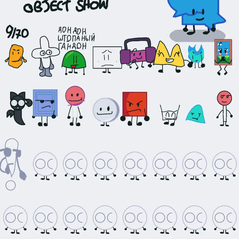 Game by @olmak