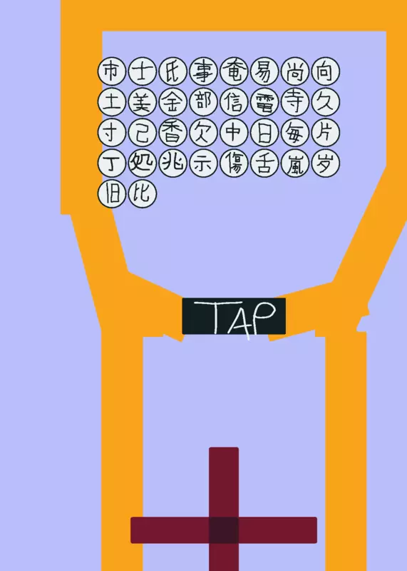 Game by @the_Kris-AntiJamytoons