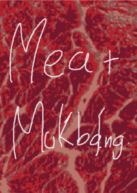 Meat mukbang