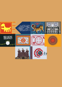Complicated flags
