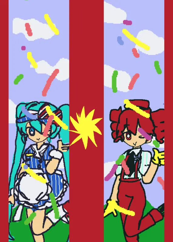 Game by @is_it_so