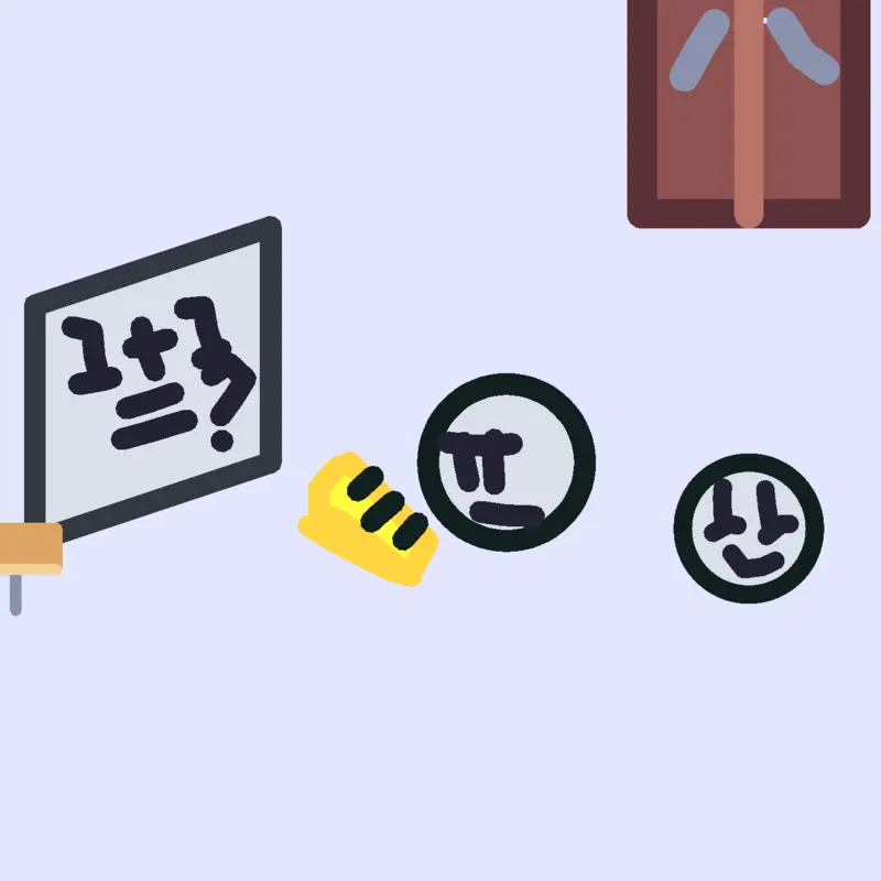 Game by @Tomate618-