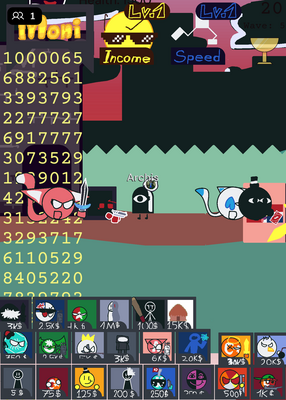 snapshot