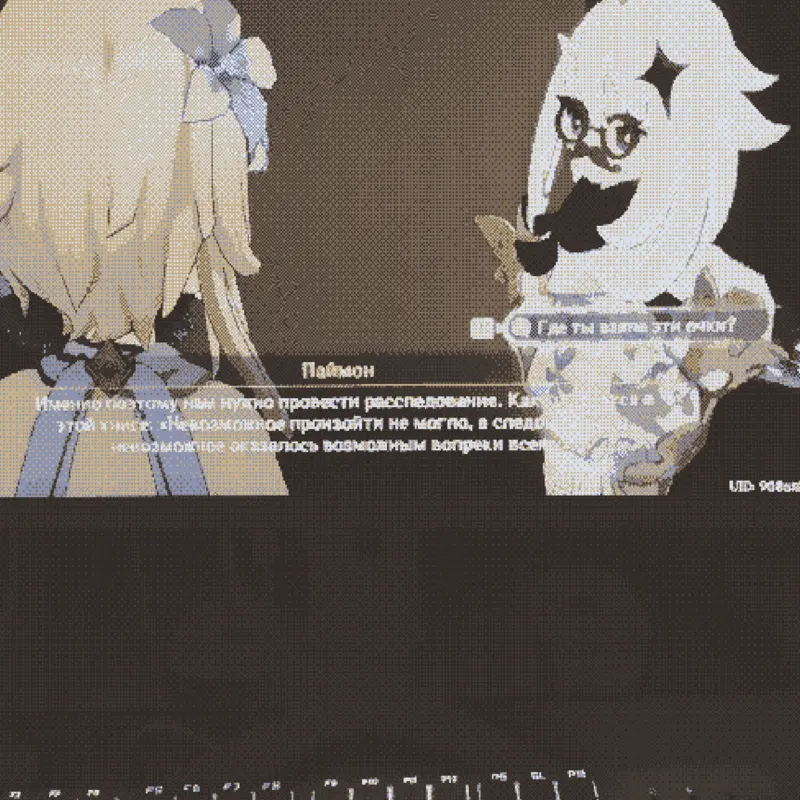 Game by @XxxFURINAxxX-OuO
