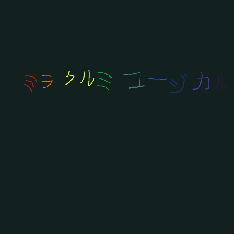 Game by @KE70MG