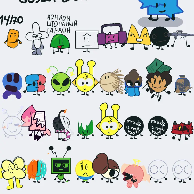 Game by @AngelinaPawPawUwU12345