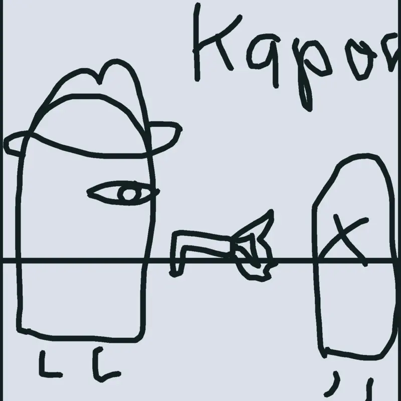 Game by @train_lover