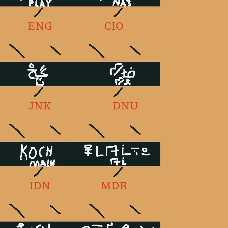 Game by @BluePeanuts_Best