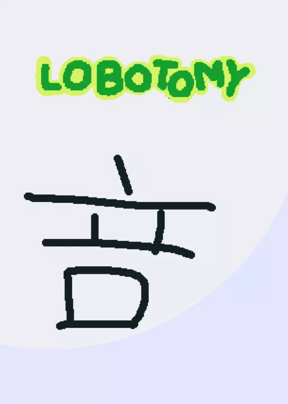 Game by @the_Kris-AntiJamytoons