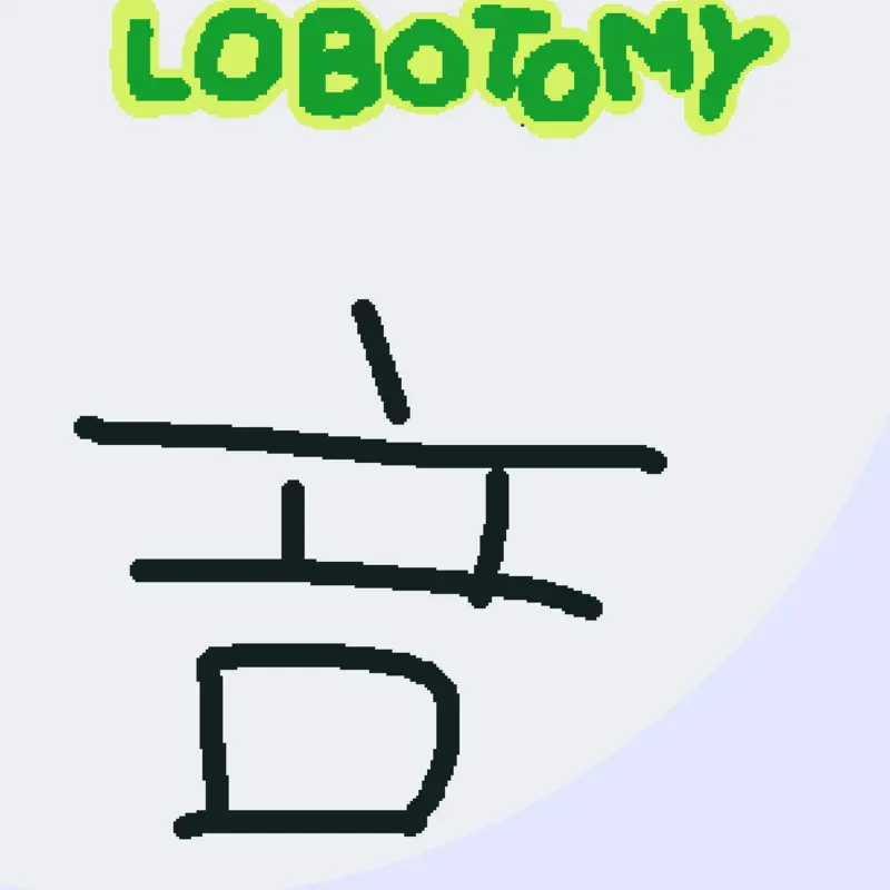 Game by @the_Kris-AntiJamytoons