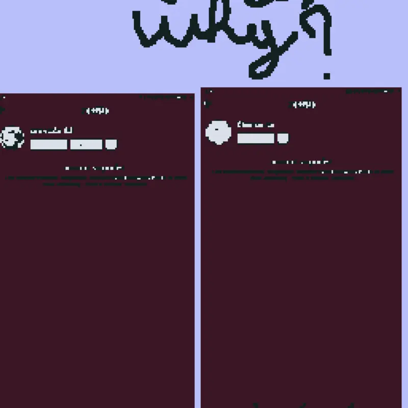 Game by @CyN3SsA