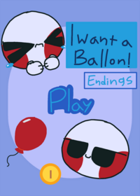 I Want a Ballon!