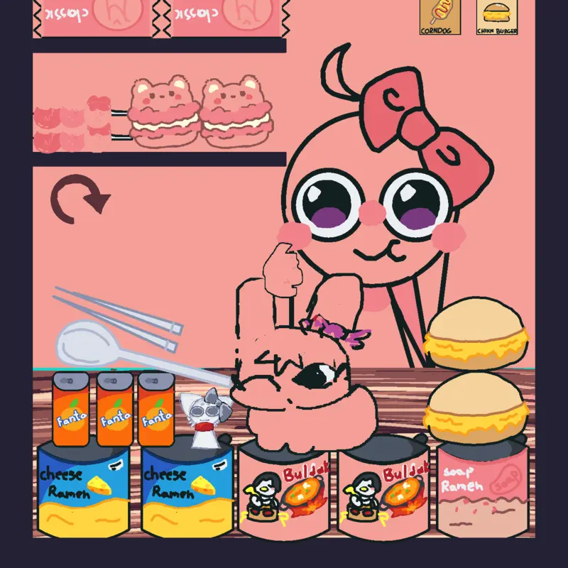 Game by @recesspieces