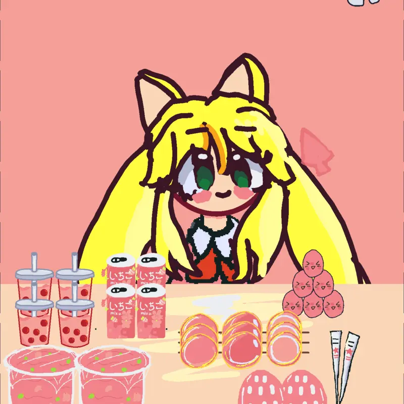 Game by @raniahamad866