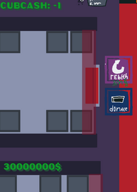 steal a cube