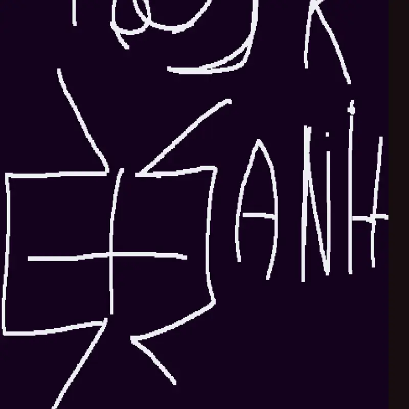 Game by @paskatal_detboy
