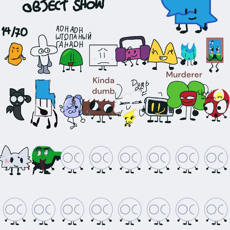 Game by @coruprted