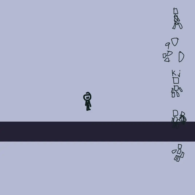 Game by @Fabrizzio2015Pord