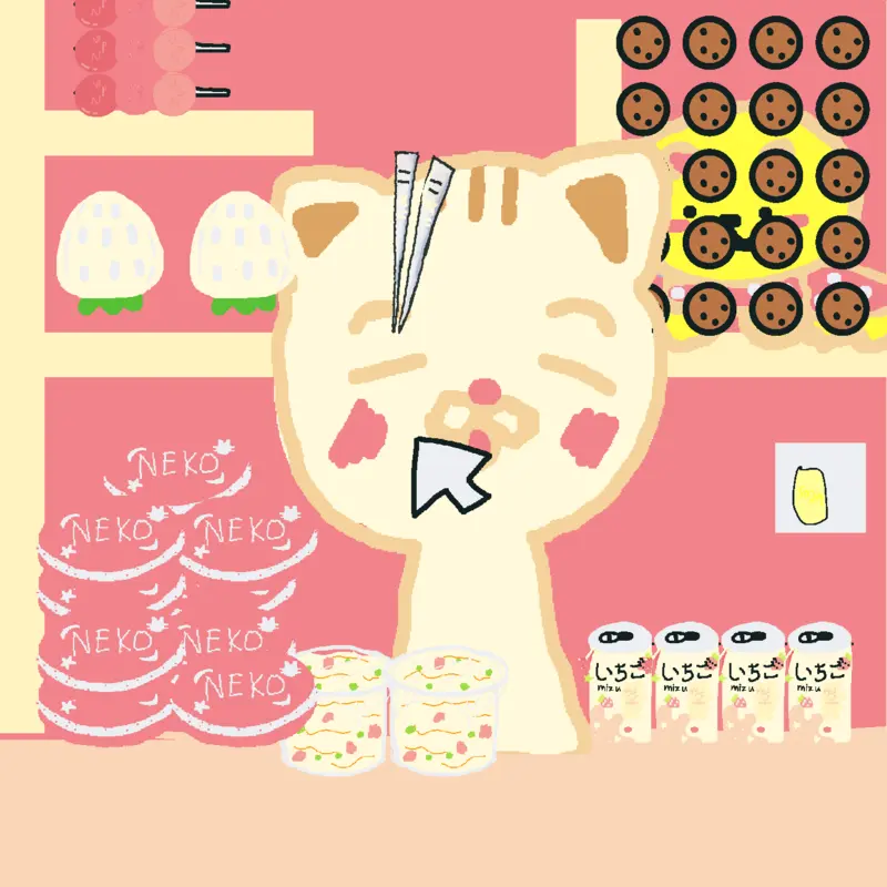 Game by @SongYedam2