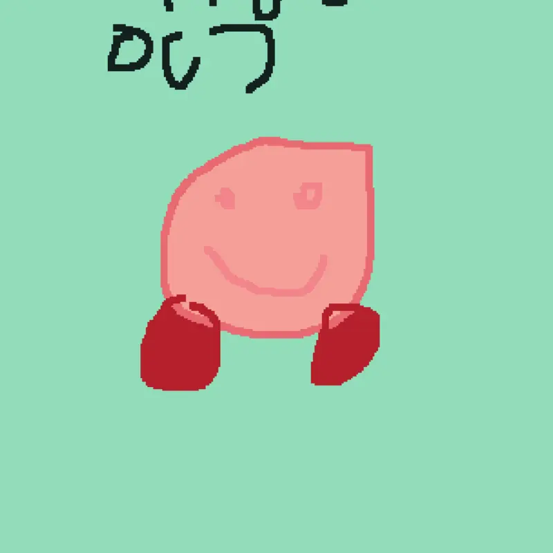 Game by @kimetsuno