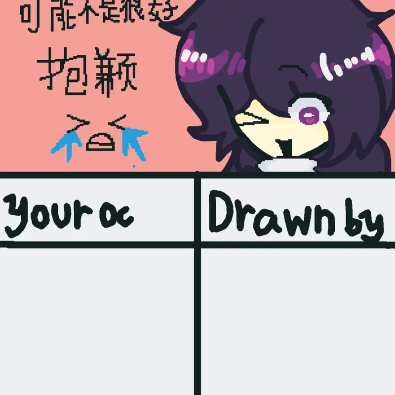 Game by @ingling