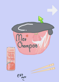 Mukbing