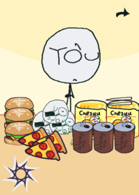 Mukbang:3