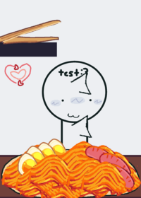 just a boring test :3 and do you guys want...