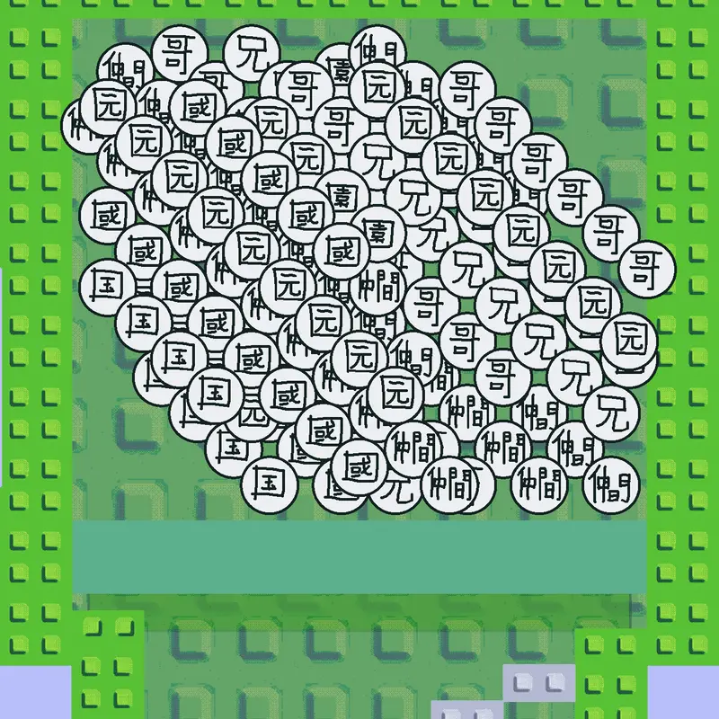 Game by @GrayCutie