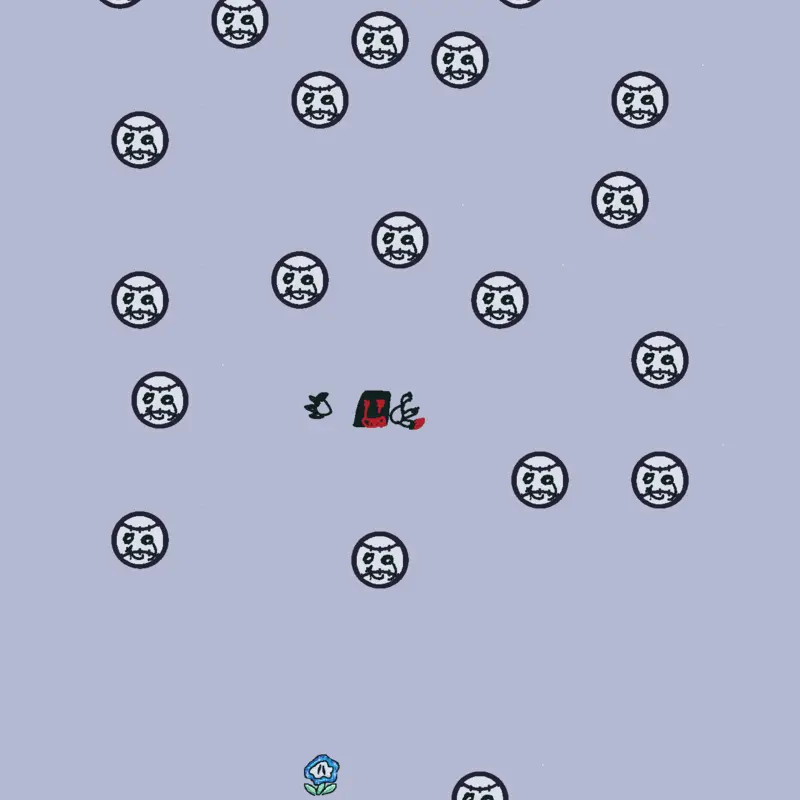 Game by @seek28