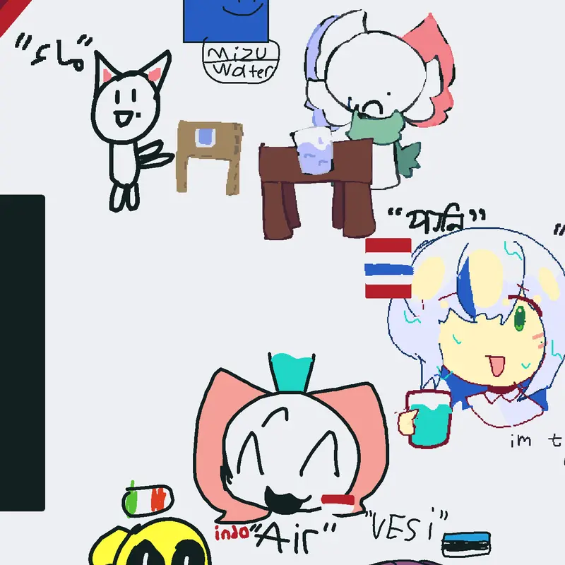 Duet by @hellokittyh