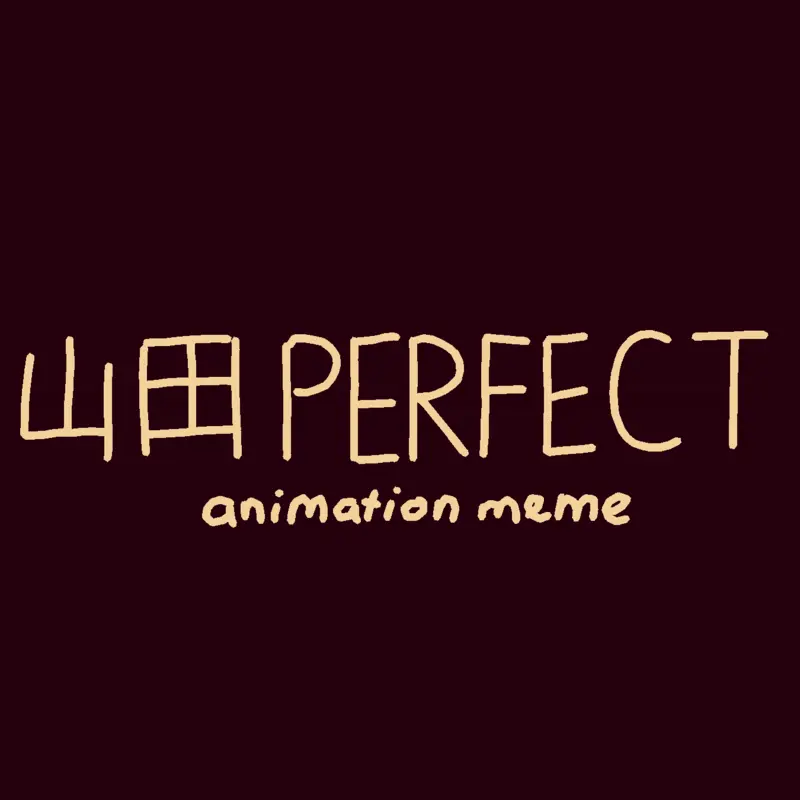 Game by @Poppy_Calliope