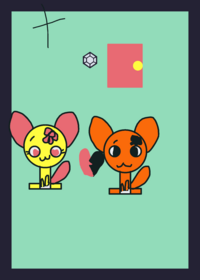 Emojicat take care