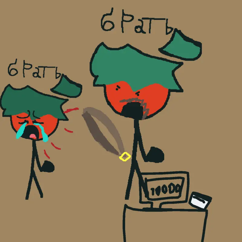 Game by @tomaroxlurtex-un_chavito